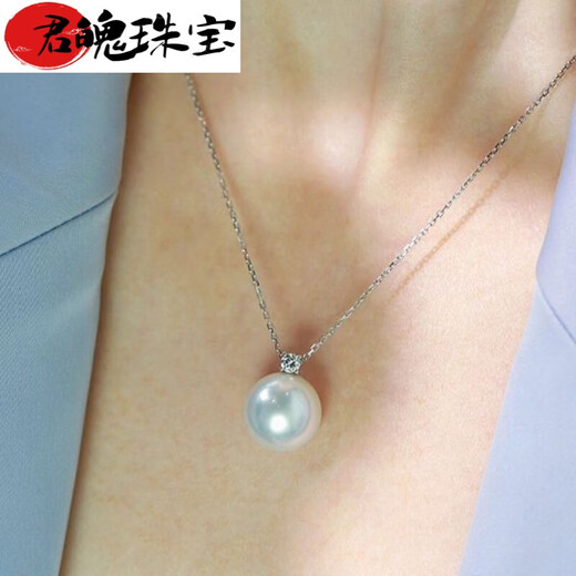 Junpo Blanche seawater pearl pendant single Australian Nanyang Australian white necklace silver white princess style perfect round pole South