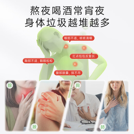 ZUCCARI Hu Bing's same style ZUCCARI double anti-birch drink 10ml*35 pieces/box for beauty preservation, whitening and body beauty