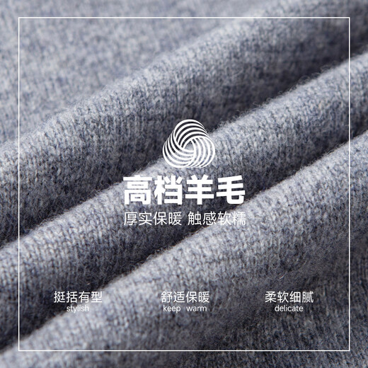 Hodo 100% wool autumn and winter shirt collar cardigan for men thickened and warm fake two-piece sweater sweater inner layer