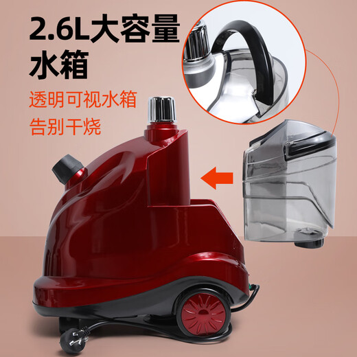 Shanghai Mei 804tian 3000W Висящая гладильная машина с высокой мощностью магазин одежды Специальная глачная машина Коммерческая вертикальная электрическая железо мей -черная черная