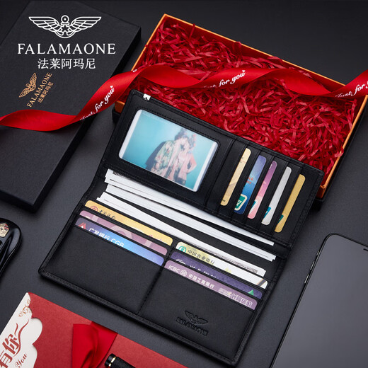 法莱阿玛尼（FALAMAONE）男士钱包真皮高端奢侈品牌商务钱夹长款礼盒装生日礼物送老公父亲 QB201-3【高档礼盒包装】
