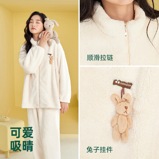 Anzhiban Companion Pet Antistatic Couple Pajamas Spring and Autumn Snowflake Velvet Casual Fashion Loose Men's and Women's Home Clothes Cream Yellow M