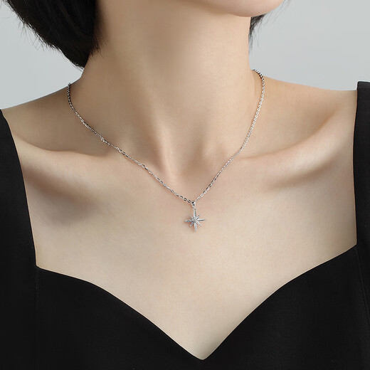 Ming brand jewelry platinum Pt950 platinum eight-pointed star pendant gift for women BFC0095 platinum pendant about 0.97 grams