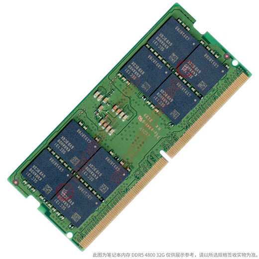 Samsung (SAMSUNG) original DDR5 4800 5600 6400 fifth generation notebook memory computer operation upgrade, suitable for ASUS Tianxuan HP Lenovo Y7000/Y9000, etc. DDR5 4800 notebook memory 16GB 1 single