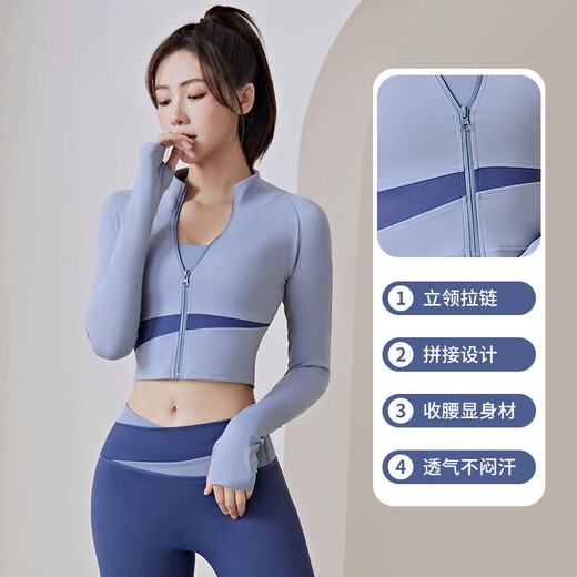 Bangboshi yoga wear women's sports suit three-piece fitness wear yoga pants running Pilates training with chest pad quick-drying gray lake blue M 95-105Jin Jin equals 0.5 kg