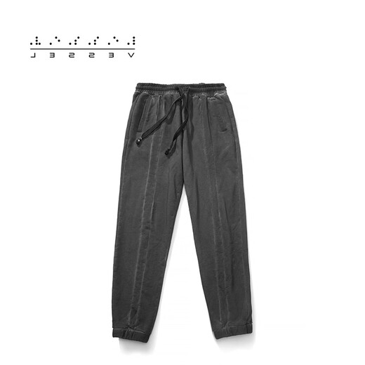 XVESSEL Waffle Plaid Trousers 破坏复古百搭潮流休闲格纹拼接长裤 拼接腰果花蓝色Y21X723B S