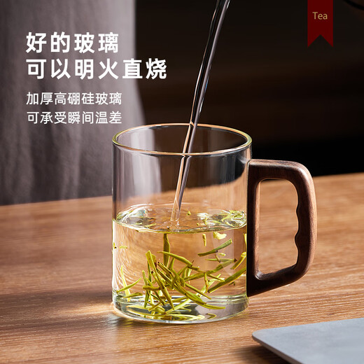 YIHUTEA Tea Cup Tea Water Separation Glass Office Tea Ceremony Tea Cup Men's Personal High-end Water Cup Low Price Volume Thickened Tea Cup 400ml