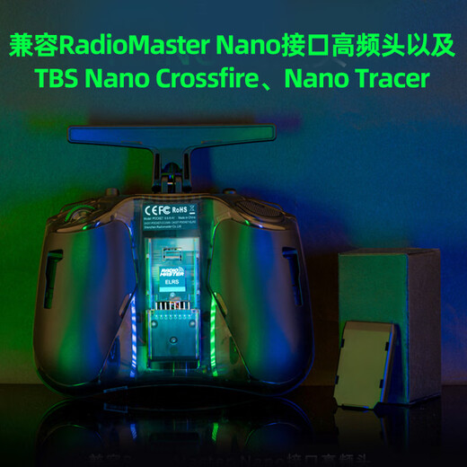 Radiomaster Pocket remote control traversing machine ELRS model aircraft FPV simulation handle remote control CC2500 ELRS version with Bluetooth black standard left hand oil