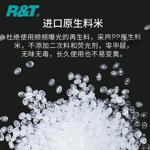 马桶盖家用坐便盖通用加厚马桶圈老式厕所板座便器盖板配件 U型1049(宽365长387-473孔距82-