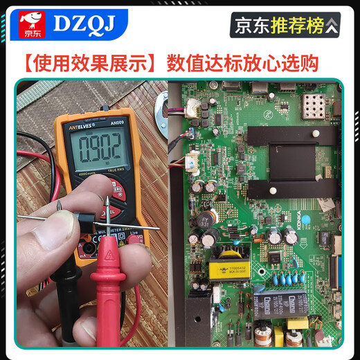 1N4007 5819 5408 5401 5404 5822 6A10AIN4001 rectifier diode direct plug direct plug diode package 8 types total 100 pieces No Specifications