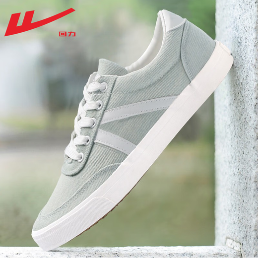 回力男鞋帆布鞋男2025春季新款休闲运动板鞋男轻便透气鞋子男 浅蓝 41