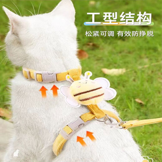 Hanhan Paradise Cat Rope Traction Collar Anti-Escape Cat Rope Chain Rabbit Pet Harness Collar Yellow S