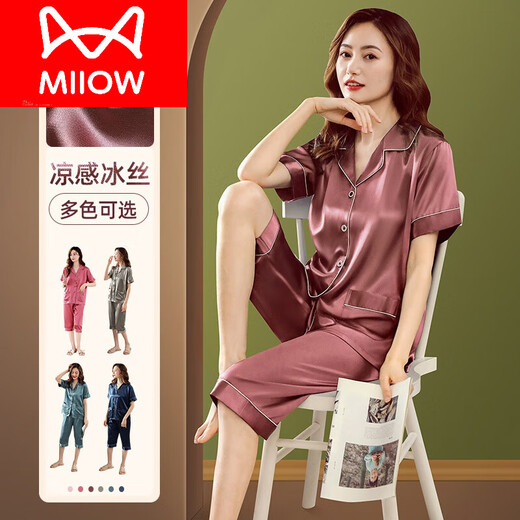猫人（MiiOW）睡衣女夏款2025新款冰感短袖七分裤真丝绸妈妈家居服女夏季套装 M983 M