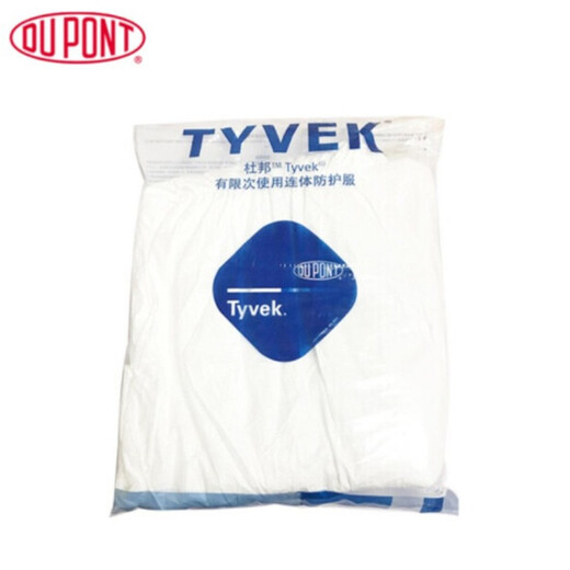 DuPont TyvekTBM001 protective clothing 1422A regular hooded one-piece white L