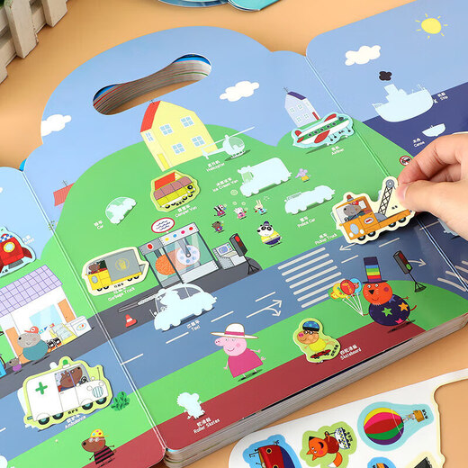Danmiqi Peppa Pig Kinder Jelly Aufkleber Ruhiges Buch Getgebürschte Mädchen DIY Handmade Haus Spielzeuggeschenk spielen