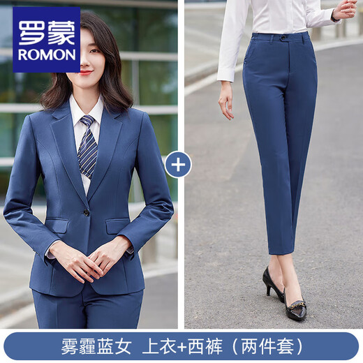 Luo Meng's new BYD 4S store work clothes Dynasty.com smog blue suit suit for men and women sales jacket smog blue suit for women (suit top + pants) two 4XL