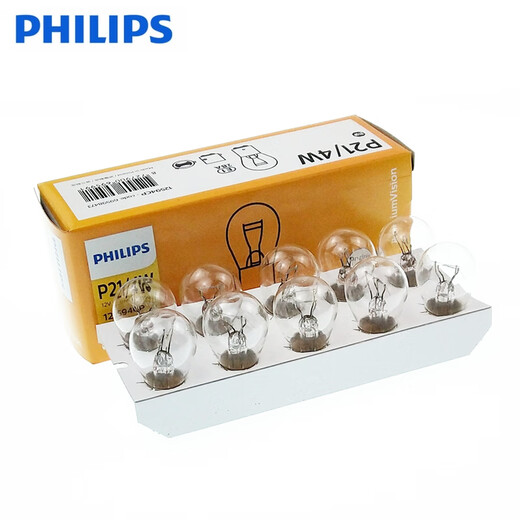 Volkswagen 08-14 bombilla de freno Lavida Laxing 12594/12499CP nueva y antigua Philips bombilla de freno Lavida original 08-11 paquete individual de 2 piezas