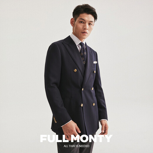 FULL MONTY布雷泽羊毛西装男士休闲修身西服外套轻商务单西 双排牛角扣1891 42