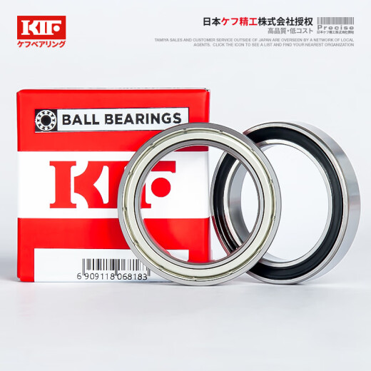 日本KIF进口高速薄壁轴承6906 6907 6908 6910 6911Z6912ZZ6913RS 6906-2RS胶封【P5级】30*47*9