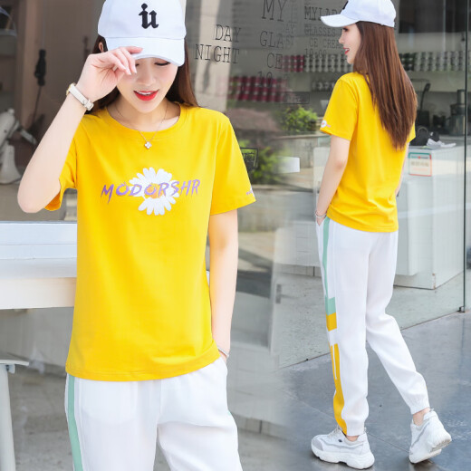 Yinyanxue Casual Suit Women's Fashion Casual Wear 2020 Summer New Sweater Suit Ice Silk Fashion Summer Short Sleeve Shorts Two-piece Set Yellow Please take the corresponding size