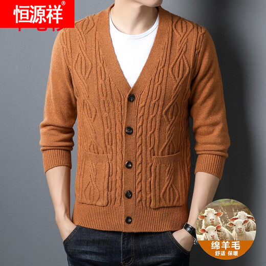 Hengyuanxiang Counter Winter Cardigan de cuello en V con cuello en V grueso para hombres suéter de aguja gruesa Cidigan Medium Gray XL 175