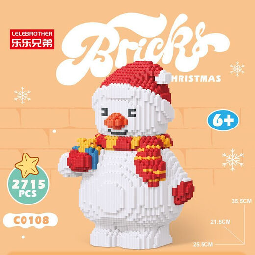 LELE Brothers Building Blocs de Noël Arbre de Noël Old Man assemblé Puzzle Petites particules branchées en cadeaux Partage des cadeaux C0103 Snowman 757 Particules