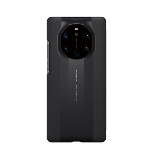 Huawei Mate 40RS Porsche original protective case anti-fall mobile phone case back cover all-inclusive business original back case men's and women's ultra-thin hard case black (protective back case)