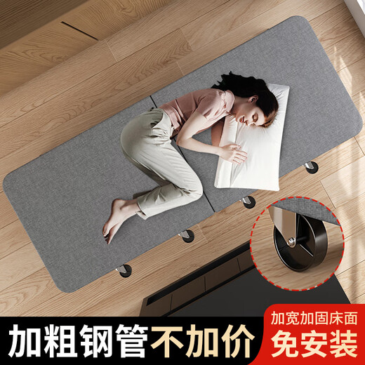 Jeep Plegable Bed Office Break Bisk Camino Hospital de una sola cama reforzada Doble pliegue Camada de la siesta del hogar Doble plegable 90 gris [venta caliente] esponja espesada doble