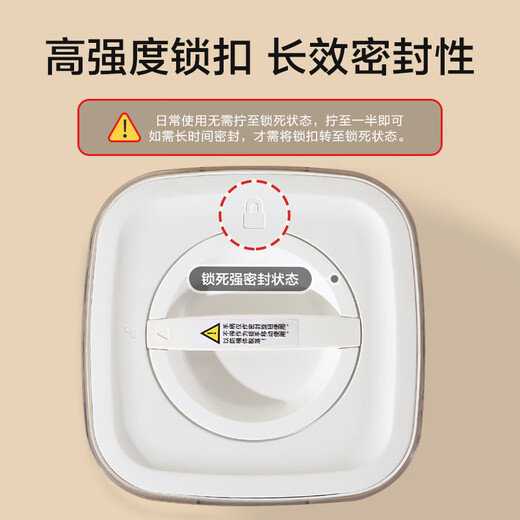 Made in Tokyo, rice buckets for home use are insect-proof and moisture-proof. Patented strong sealing rice storage box and rice cylinder (can accommodate 10 Jin Jin equal to 0.5 kg of rice)