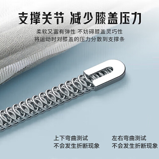 Li Ning коленные колодки используют спорт, чтобы управлять мениск повреждено баскетбольное колено