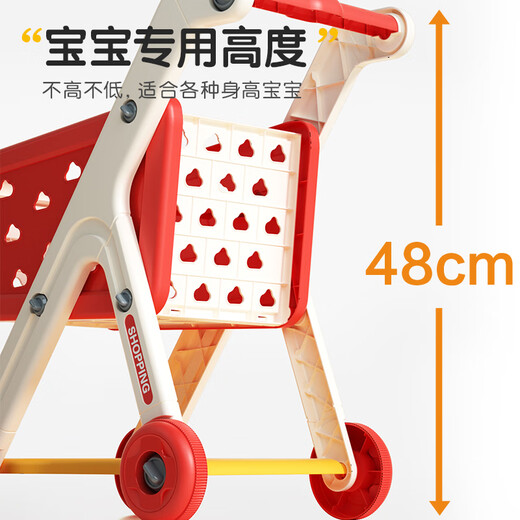 Xinge Shopping Cart Toy Children's Play House Storage Simulation Fun Trolley Toddler Simulation Supermarket Kitchen Shopping Vegetables and Fruits Large 26-piece Set 3-4 Years Old Girl Birthday Gift Red