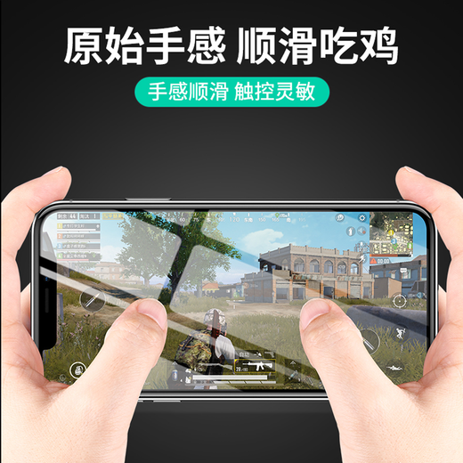 诺凯威 适用苹果X屏幕总成iphonex/xs max XR手机维修触摸内外液晶显示屏 11屏幕总成 苹果XR 屏幕总成【国产TFT原彩屏幕】