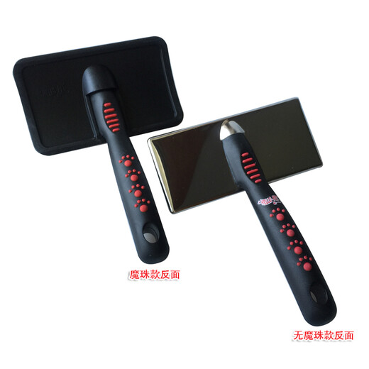 Chuanji cat pain-free comb, dog comb, pet hair pulling and knot opening beauty fluffy needle comb NHP124 (with magic beads soft needle-M size)