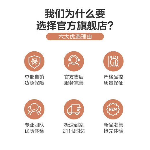 唐农（DONNER）尤克里里单板U1男女初学者儿童小吉他ukulele乌克丽丽品牌桃花芯 原木色23寸【全桃花芯单板】 单板