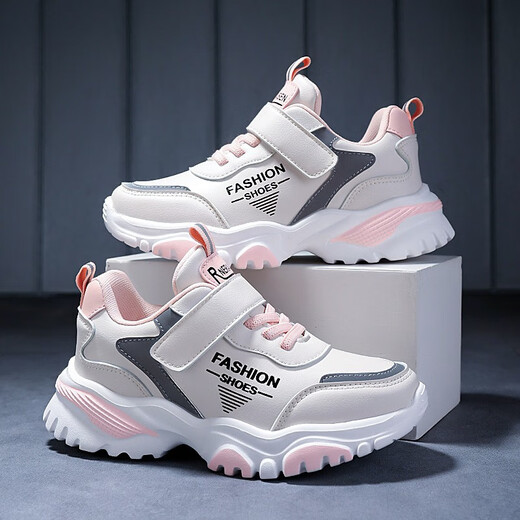 Netree girls' shoes children's sports shoes for spring and autumn mesh breathable small and medium-sized boy leather waterproof dad shoes casual shoes 518 pink size 34 size length about 21.8CM