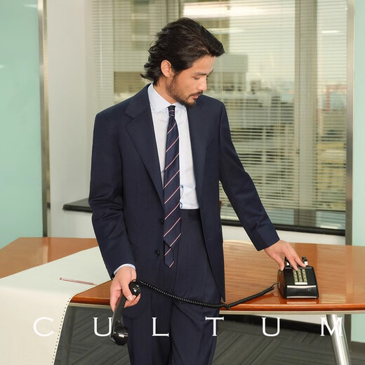 CULTUM machine washable, no ironing, worry-free business, 70 wool commuter suit suit, men's woven pattern suit jacket, navy blue woven pattern two-piece set 52 B