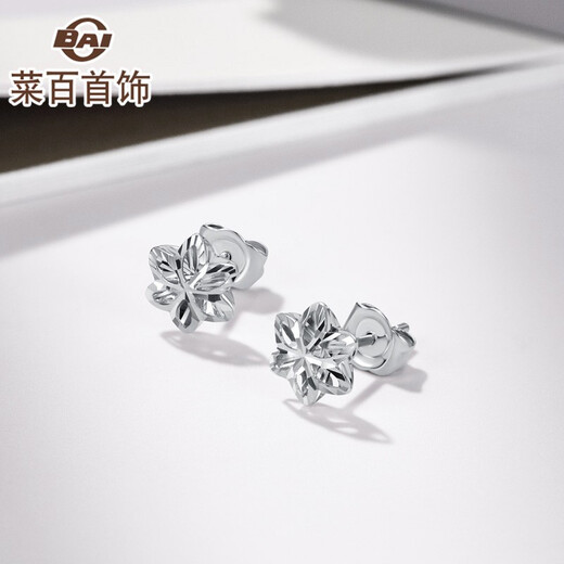 Caibai Jewelry Platinum Earrings Platinum Pt950 Platinum Six-petal Flower Earrings Women's Earrings Price Ear Plugs Not Included BJ Platinum Earrings About 1.20g