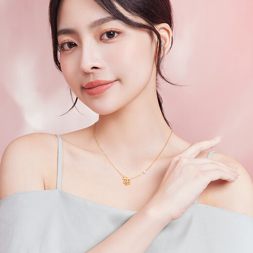 Saturday Fortune Gold Necklace for Women Sakura Pure Gold Pearl Pendant Price X0611867 Gold Weight Approximately 3.7g 40+5cm Gift