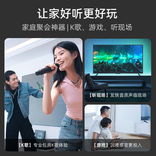 威力声（Villis） VX6吸顶音响嵌入式音箱家庭ktv套装投影仪家庭影院家用K歌卡拉ok点歌机客厅天花吊顶吸顶喇叭 VX6*4+H2300功放