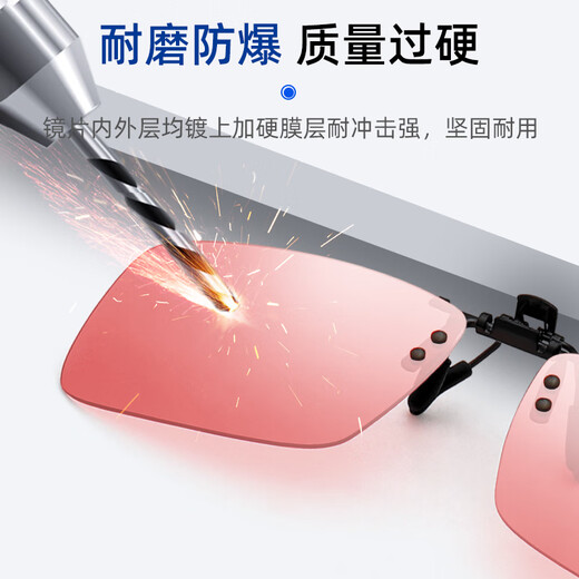 CAPONI polarized professional fishing clip high-definition viewing sunglasses men's ultra-light sunglasses anti-UV waterproof surface phosphorescent