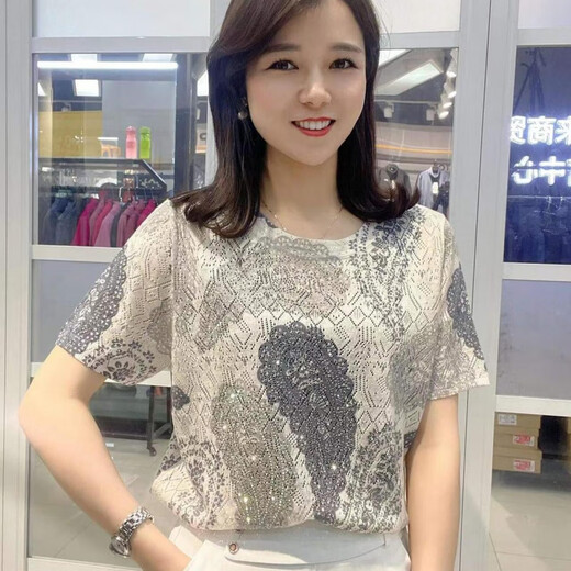 皮尔卡丹2025夏时尚洋气烫钻短袖T恤女款打底衫印花显瘦女宽松百搭妈m妈装 681#黄色 2XL 115-125斤