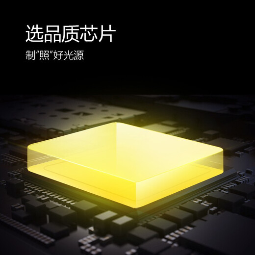 Downlight de taureau LED lumière de trou de maison allée couloir lampe oeil de taureau lumière de baril lumière de trou ultra-mince plafond intégré tricolore 3 pouces 4W downlight tricolore/paquet unique