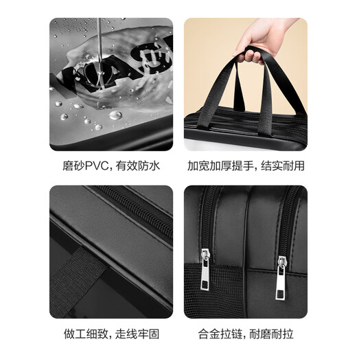 欧亿姿（oeiez）旅行洗漱包干湿分离女男士2024新款防水游泳便携出差收纳袋收纳 黑色双层【大号】干湿分离