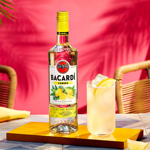 Bacardi lemon flavored rum 700ml base liquor for baking and wine