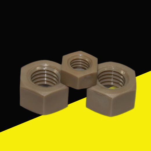 Jian Gong PEEKpeek flat pad resistant to high temperature, high strength and corrosion resistant M3M4M8M12M16 M5 nuts 5 pieces