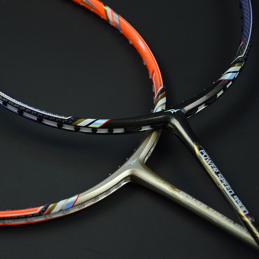 Ronning professional badminton racket single shot full carbon 4U male ultra-light 5U female offensive type PS9900 PS9900 blue coffee (with gifts