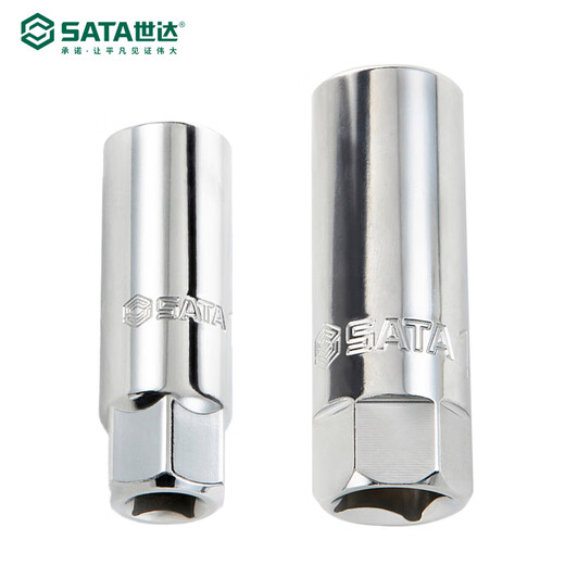 世达（SATA）火花塞套筒12915 12916 13915 13916 12角薄壁14mm12925 09003 5件10mm系列火花塞套筒组
