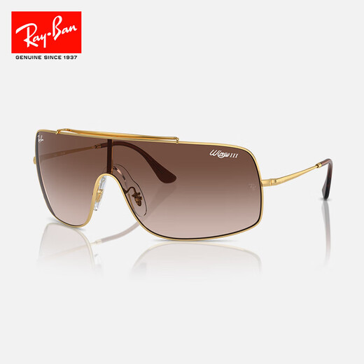 雷朋（RayBan）雷朋（RayBan）太阳镜男女款出行防晒户外运动骑行墨镜0RB3897