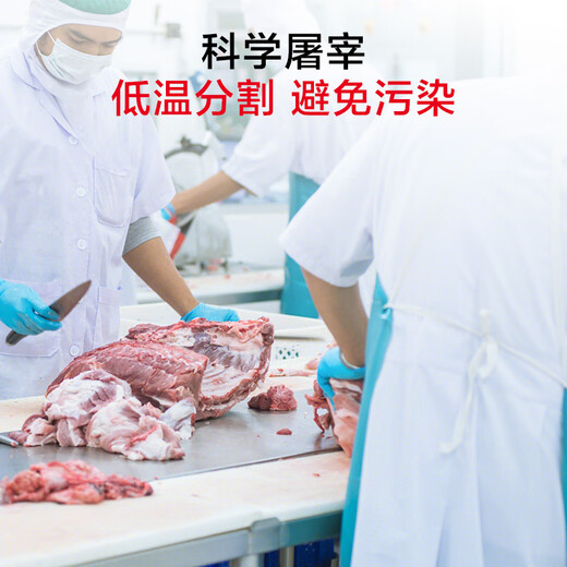 No. 1 member store New Zealand free-range raw cut lamb rolls, net weight 2Jin Jin is equal to 0.5 kg, hot pot ingredients, fresh lamb, mutton slices, mutton rolls