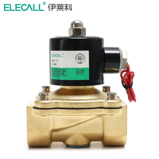 ELECALL solenoid valve water valve oil valve normally closed copper 2W-160-15 (4 minutes) AC220V high temperature resistance 150 degrees